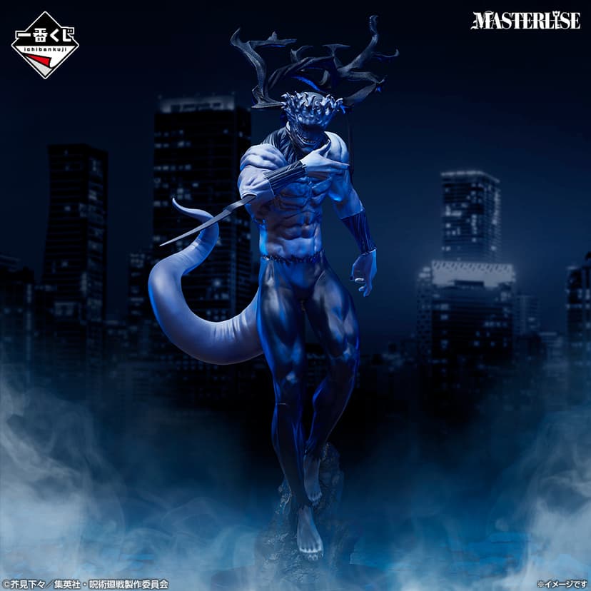 一番くじ 呪術廻戦 渋谷事変 ～肆～｜一番くじ倶楽部｜BANDAI SPIRITS公式 一番くじ情報サイト