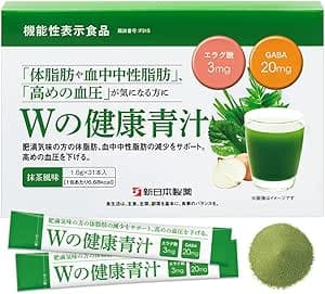 Amazon.co.jp: 日本制药 W健康青汁 乳酸菌 双歧杆菌 日本产 粉末 具有功能性声明食品 谷氨酸 GABA 31瓶装 (单品) : 个护健康