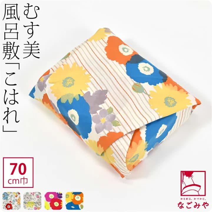 【楽天市場】＼マラソン×P5倍最終日／ ★5.0【ランキング1位受賞】 風呂敷 通常 通年用 日本製 [むす美] 70モダンガール (70cm_全6種) ミニバッグ エコバッグ 菓子折 瓶包み おしゃれ 大人 レディース 女性：着物なごみや