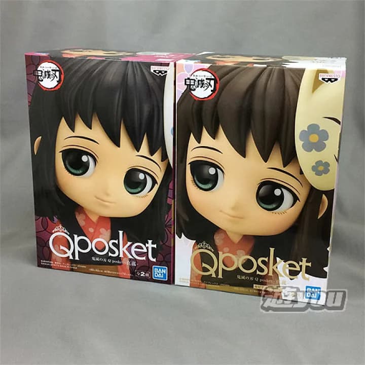 【楽天市場】鬼滅の刃 Q posket 真菰 全2種セット バンプレスト プライズ：遊you　楽天市場店
