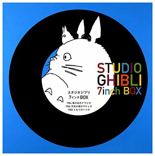 【楽天市場】【中古】STUDIO GHIBLI 7inch BOX[7inch ×5+オリジナル・アダプター] [Analog]：Come to Store