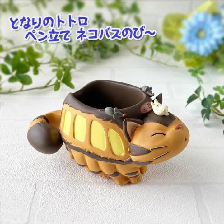 【楽天市場】となりのトトロ グッズ ペン立て ネコバスのび～(2025) 　スタジオジブリ　ととろ　猫：Ｃａｆｅ ｄｅ Ｄｏｎｇｕｒｉ