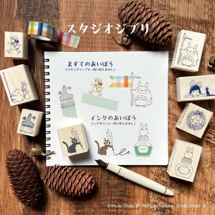 【楽天市場】ますてのあいぼう ジブリ/中トトロと小トトロ（となりのトトロ）(となりのトトロ) BEV-TSW-144 文具 スタンプ ギフト 誕生日 プレゼント：森のおもちゃ屋さん