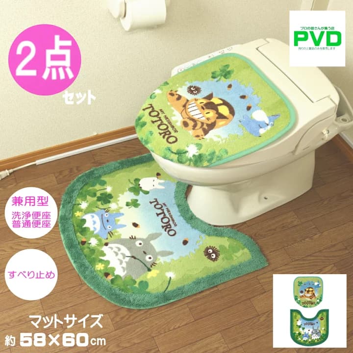 【楽天市場】となりのトトロ 普通型 ふたカバー 日本製 ベージュ ジブリ totoro My Neighbor Totoro グリーン 緑 センコー トトロ なかま 緑 クリスマス プレゼント：Proバイダー堺駅前店