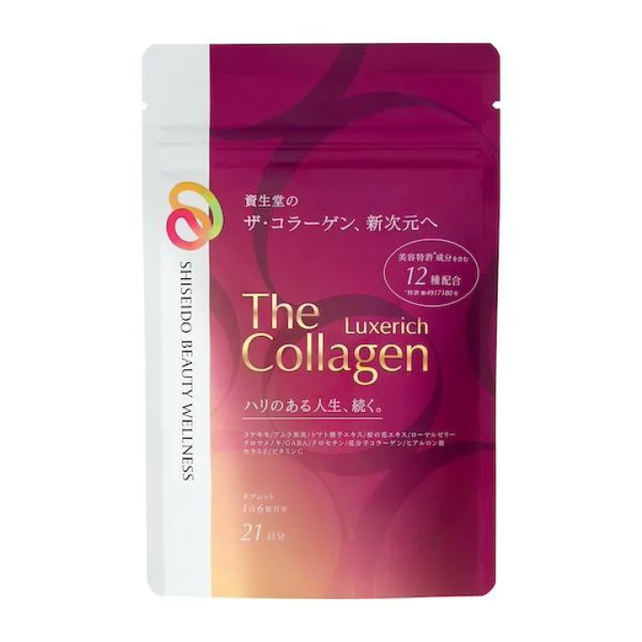 【楽天市場】資生堂 ザ・コラーゲン リュクスリッチ＜タブレット＞ 126粒 21日分：MTSHOP2018