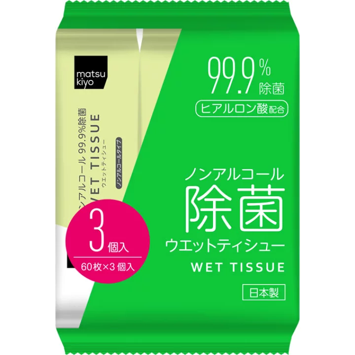 【楽天市場】matsukiyo ノンアルコール除菌ウェットティッシュ ６０枚３Ｐ：マツモトキヨシ楽天市場店