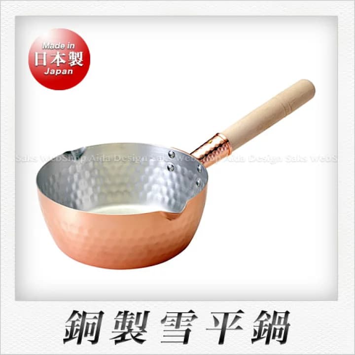 【楽天市場】田辺金具 あったか銅の行平鍋 （18cm）：Saks WebShop