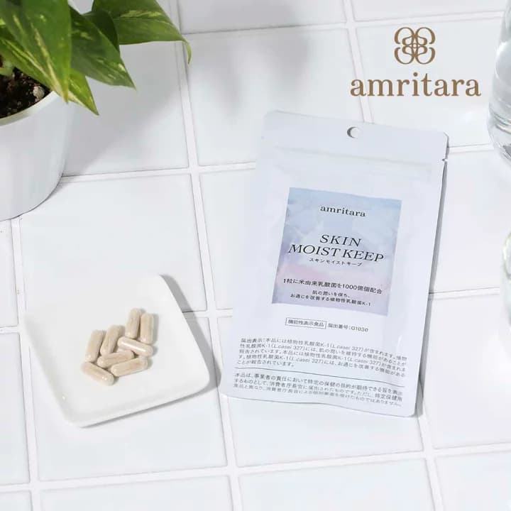 【楽天市場】【9/25限定！抽選で最大100%ポイントバック】アムリターラ amritara スキンモイストキープ 30粒【ネコポス送料無料】【機能性表示食品（届出番号：G1030）】 サプリ | 健康食品 お通じの改善：サンテラボ