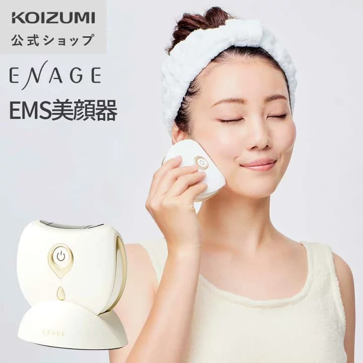 【楽天市場】＼セール対象！9/24 1:59まで／【メーカー公式】コイズミ リフトEMS美顔器 ホット＆クール KBE-1810 | EMS 表情筋 筋肉 引き締め 温冷 COOL 冷却 素肌力 スキンケア エステ おうちエステ おすすめ 人気 プレゼント ギフト 贈り物 小泉成器 KOIZUMI エナージュ：公式コイズミオンラインショップ