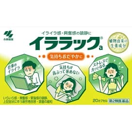 【楽天市場】【第2類医薬品】小林製薬 イララック ２０Ｐ：マツモトキヨシ楽天市場店