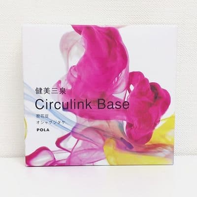 【楽天市場】【中古】【未開封】 POLA/ポーラ 健美三泉 サーキュリンクベース 180粒 お徳用 期限2026年7月 [Circulink Base/健康食品/サプリメント]：キューブファクトリー
