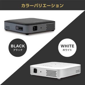 MAXZEN MP-D10HC-WH ホワイト [ポータブル プロジェクター 家庭用 4K対応 Wi-Fi2.4G/5G 8000ｍAh Bluetooth5.2 Android11] | 激安の新品・型落ち・アウトレット 家電 通販 XPRICE - エクスプライス (旧 PREMOA - プレモア)
