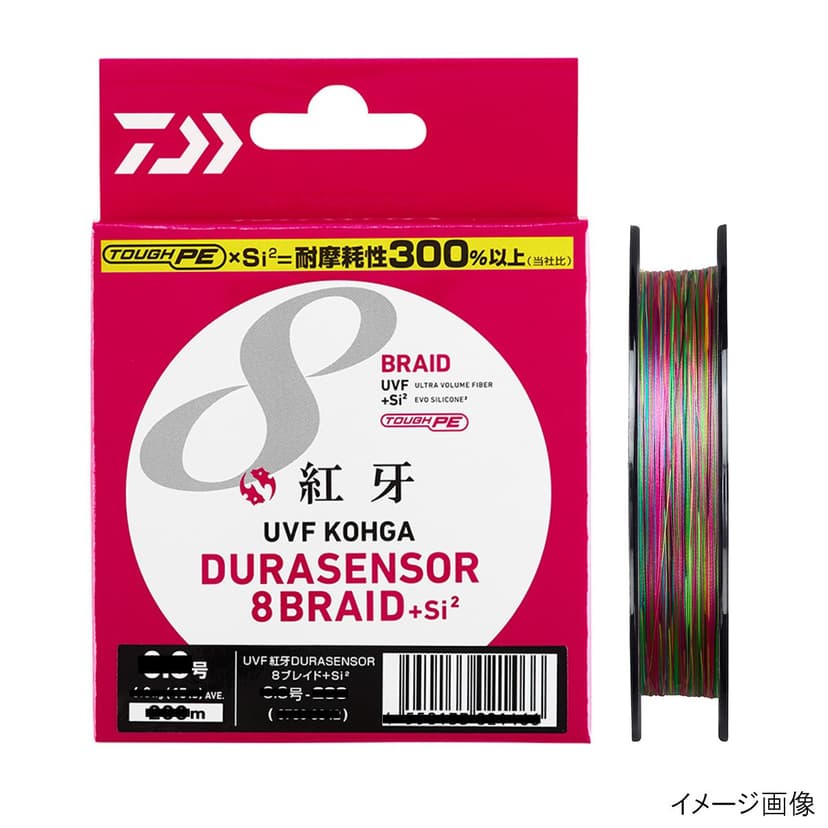 【楽天市場】【衝撃！4点購入で最大1万ポイント！】ダイワ UVF 紅牙 DURAセンサー×8+Si2 200m 1号 ピンク/緑/青/蛍光オレンジ/紫【ゆうパケット】：釣具のポイント 楽天市場店
