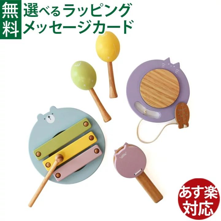 【楽天市場】木のおもちゃ 日本製 ニチガン どうぶつたちのおんがくたい 楽器 リトミック 木琴 知育玩具 出産祝い 誕生日 3歳 おうち時間 子供：木のおもちゃ コモック