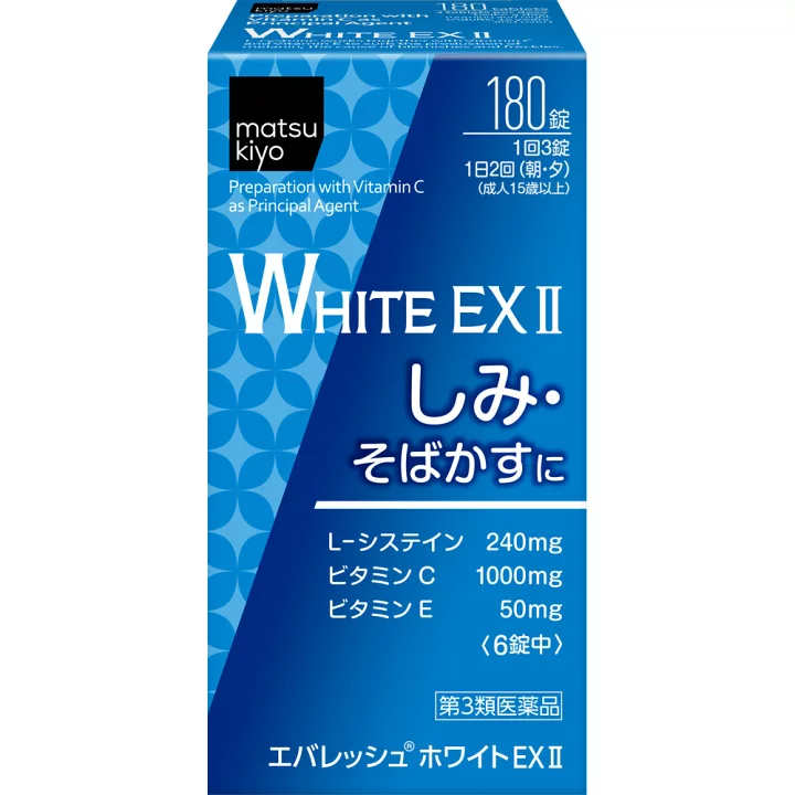 【楽天市場】【第3類医薬品】matsukiyo エバレッシュホワイトEX II １８０錠：マツモトキヨシ楽天市場店