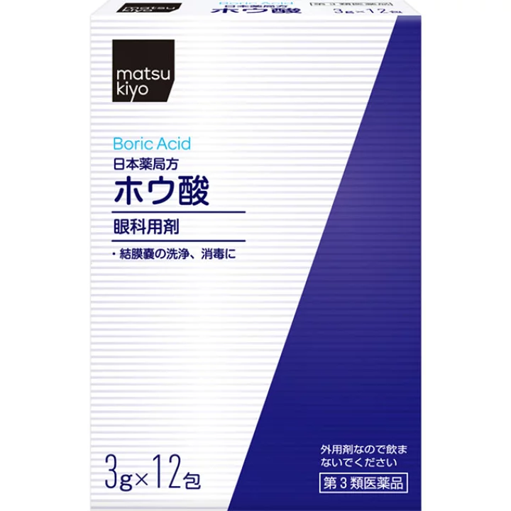 【楽天市場】【第3類医薬品】matsukiyo ホウ酸Ｐ ３ｇ×１２包：マツモトキヨシ楽天市場店