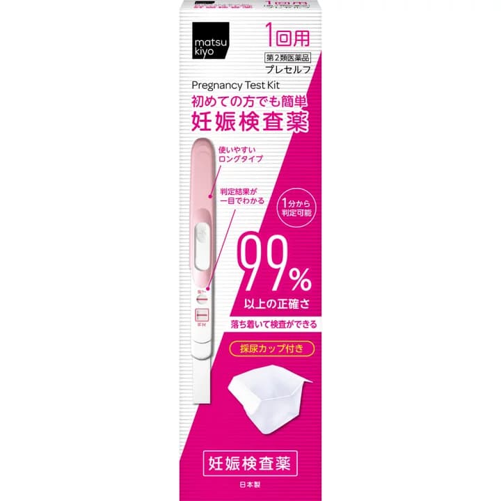 【楽天市場】【第2類医薬品】matsukiyo プレセルフ １回用：マツモトキヨシ楽天市場店