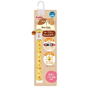 ペティオ Anycat カラー ドット イエロー | 激安の新品・型落ち・アウトレット 家電 通販 XPRICE - エクスプライス (旧 PREMOA - プレモア)