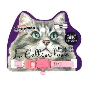 ドギーマン LC313 ねこくびわ ル・コリエ リュクス シルキーピンク | 激安の新品・型落ち・アウトレット 家電 通販 XPRICE - エクスプライス (旧 PREMOA - プレモア)