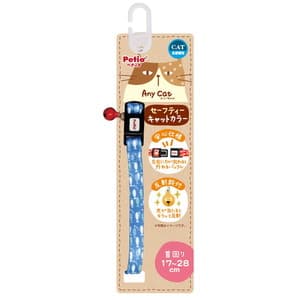ペティオ Anycat カラー おさかな ブルー | 激安の新品・型落ち・アウトレット 家電 通販 XPRICE - エクスプライス (旧 PREMOA - プレモア)
