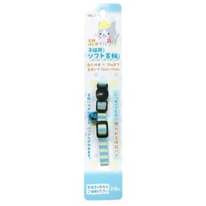 ターキー NMミニストライプ柄猫首輪 子猫 青 | 激安の新品・型落ち・アウトレット 家電 通販 XPRICE - エクスプライス (旧 PREMOA - プレモア)
