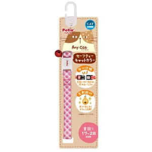 ペティオ Anycat カラー チェック ピンク | 激安の新品・型落ち・アウトレット 家電 通販 XPRICE - エクスプライス (旧 PREMOA - プレモア)