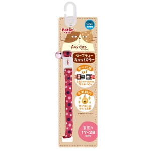 ペティオ Anycat カラー ドット ピンク | 激安の新品・型落ち・アウトレット 家電 通販 XPRICE - エクスプライス (旧 PREMOA - プレモア)