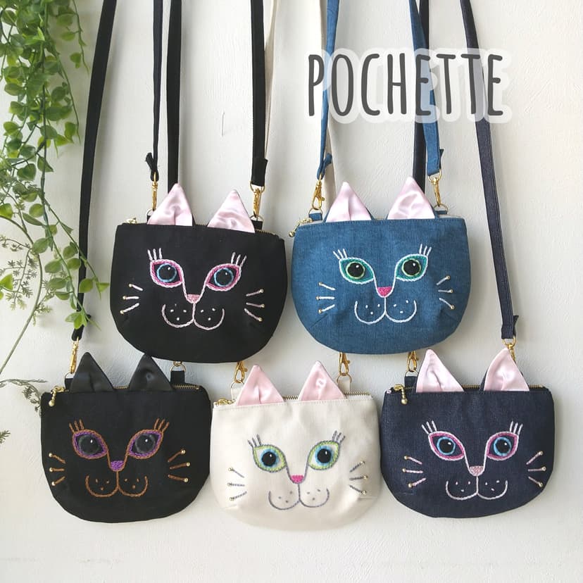 【ポシェット】お洒落猫刺繍ポシェット 取外し可能 ストラップ付き スマホポシェット・スマホポーチ ranco 通販 14380870｜Creema(クリーマ)