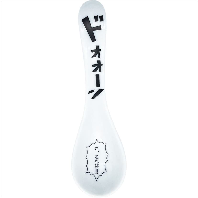 コミックレンゲ / vvstore